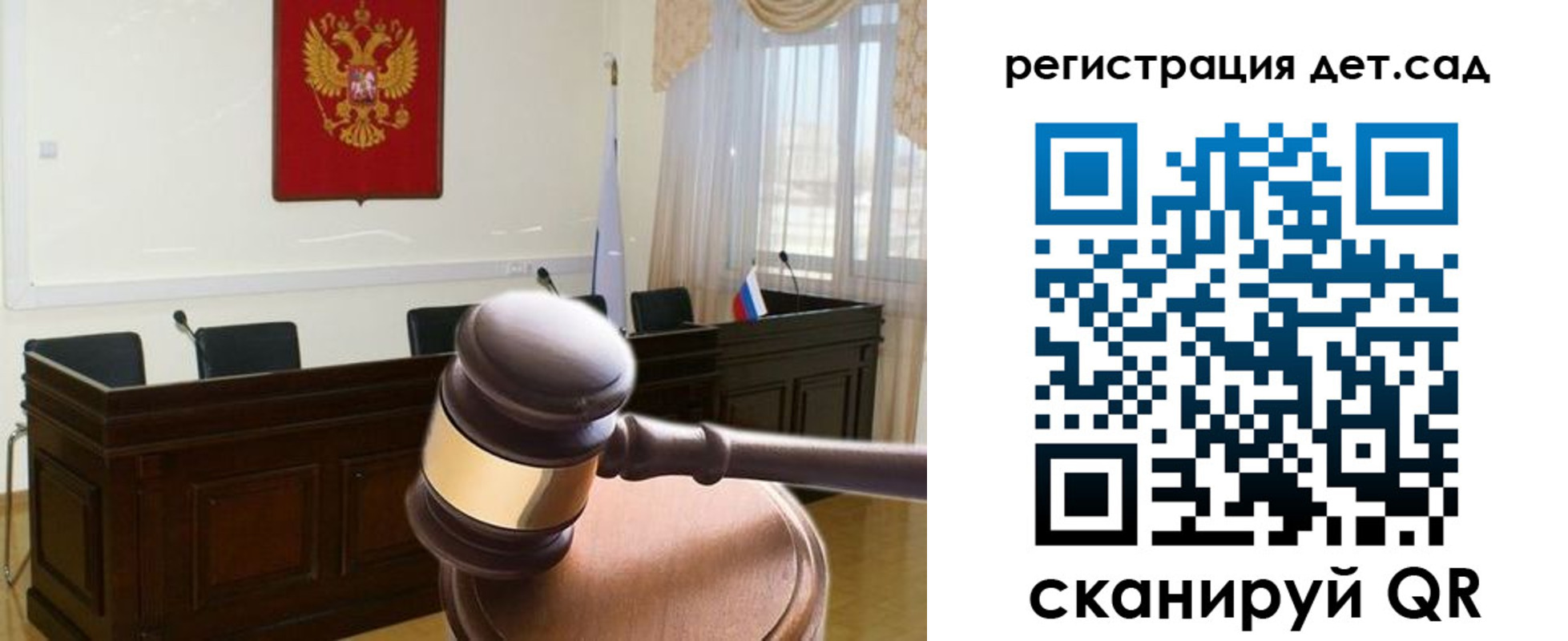 временная регистрация надежно в Йошкар-Оле